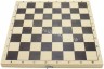 Доска складная деревянная шахматная маленькая (29x29 см)